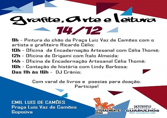 CMIL Luís de Camões terá agenda cultural nesta quinta