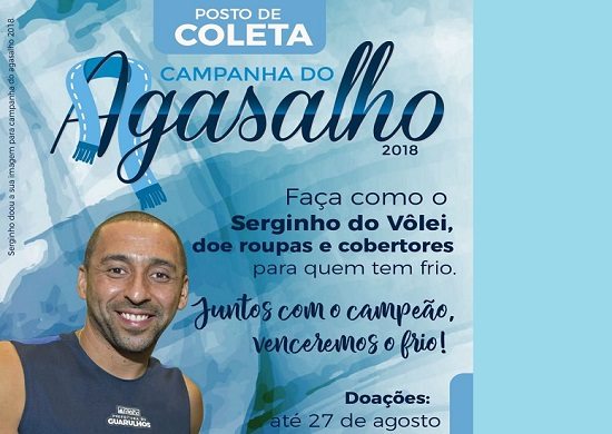 Campanha do Agasalho 2018 será lançada nesta quarta-feira no Paço Municipal