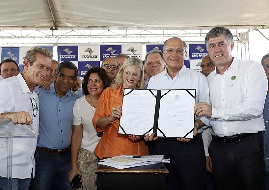 Governo do Estado de São Paulo cria Fatec Adamantina