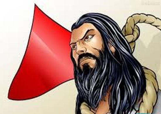 Documentos inéditos da Inconfidência Mineira são revelados