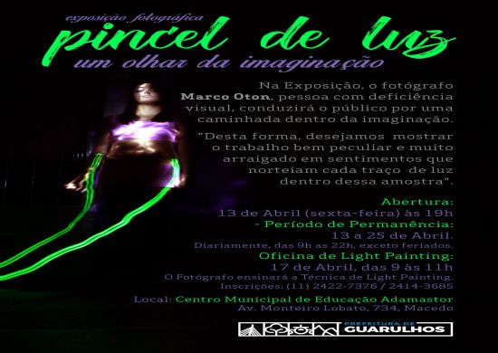 Adamastor recebe a exposição “Pincel de Luz – um olhar da imaginação”