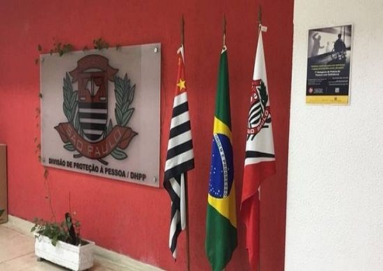 Afastado do Santos, Lica deve depor em até duas semanas à Polícia Civil