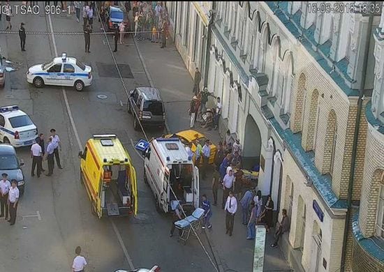 Táxi atropela torcedores em Moscou e deixa pelo menos sete feridos