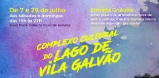 Evento leva música e dança no Lago de Vila Galvão neste fim de semana