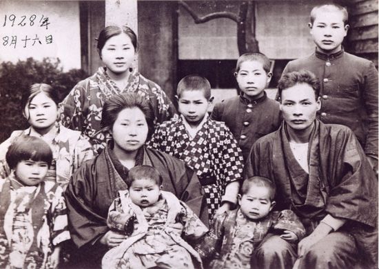 Centro de Exposições da Vila Galvão celebra 110 anos da imigração japonesa