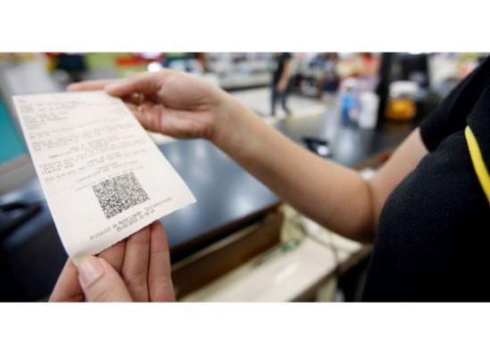 Nota Fiscal Paulista: liberação de créditos passa a ser mensal