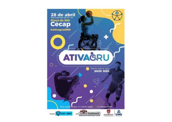 Prefeitura de Guarulhos apoia nova edição do AtivaGRU – Esporte Adaptado