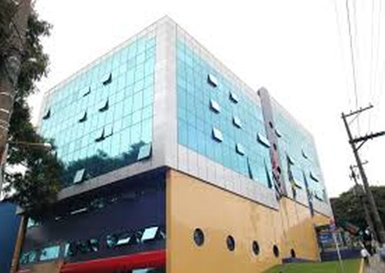 Câmara de Guarulhos lança novo site