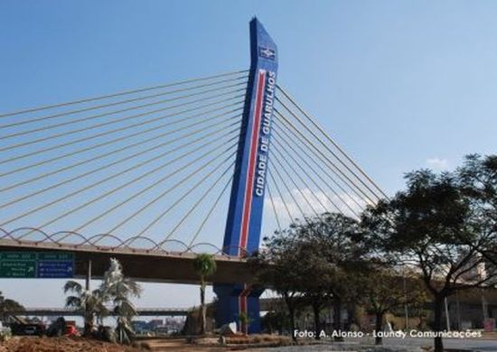 Proguaru terá unidade no Viaduto Cidade de Guarulhos