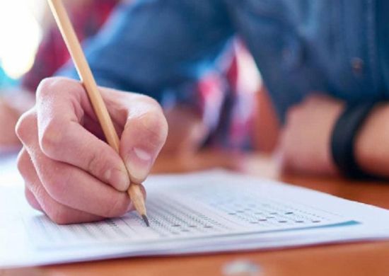 Guarulhos abre concurso público para assistente de gestão pública