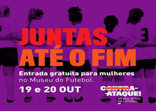 Museu do Futebol tem entrada gratuita para mulheres no fim de semana