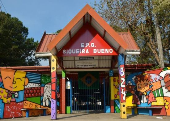 EPG Siqueira Bueno promove Mostra Pública de Artes nesta quinta-feira
