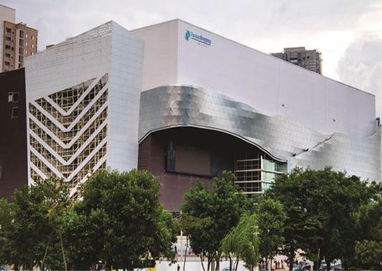 Veja como funciona o Parque Shopping Maia durante os feriados de 15 e 20 de novembro