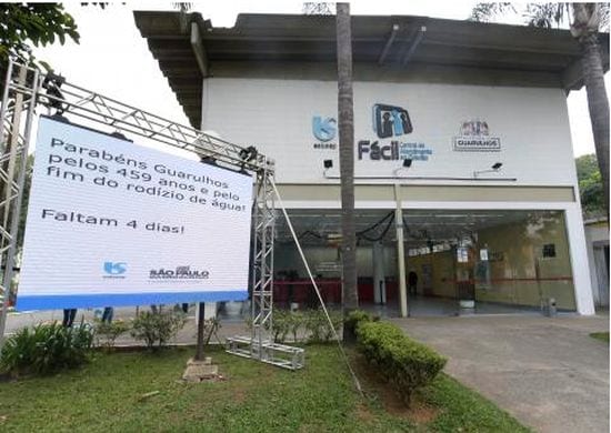 Fácil Bom Clima conta com sistema online de documentos achados e perdidos