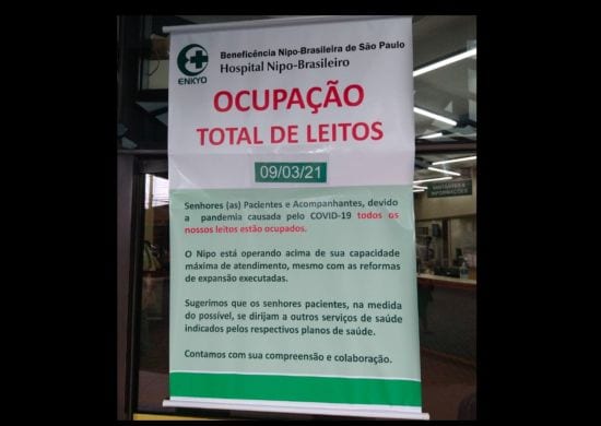Sem leitos, Nipo Brasileiro recomenda que pacientes procurem outros hospitais