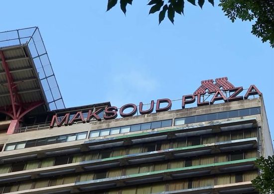 Hotel Maksoud Plaza fecha as portas temporariamente em São Paulo