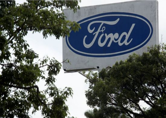 Ford anuncia venda da fábrica de Taubaté