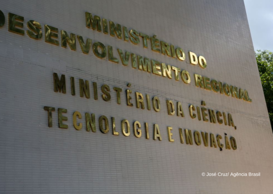 Governo autoriza concurso para Ciência e Tecnologia com 814 vagas