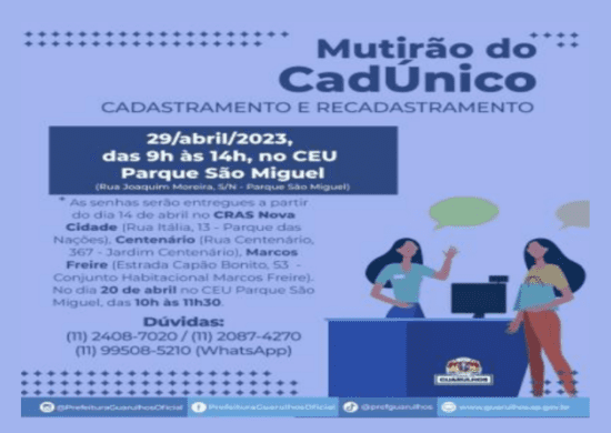 CEU Parque São Miguel recebe o mutirão do CadÚnico no próximo dia 29