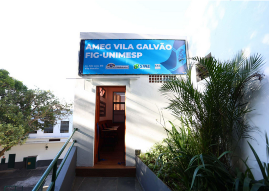 Vila Galvão terá nova unidade da Agência Municipal de Empregos de Guarulhos