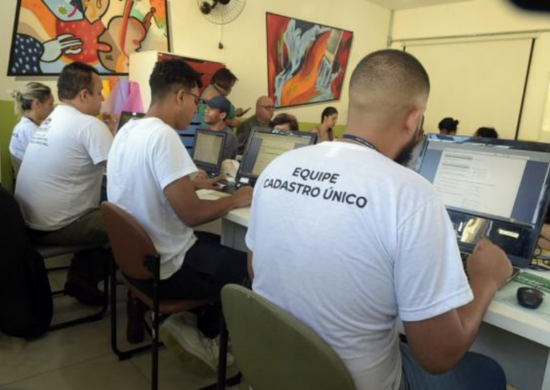 CEU Continental receberá evento de atendimento exclusivo do CadÚnico no dia 27