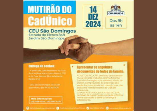 CEU São Domingos recebe o mutirão do CadÚnico em 14 de dezembro