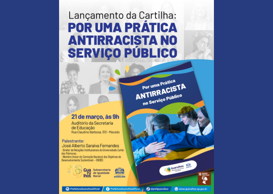 Prefeitura lançará a cartilha Por Uma Prática Antirracista no Serviço Público na sexta-feira