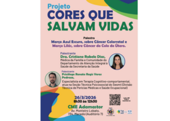 Palestras Março Lilás e Azul Escuro de prevenção ao câncer têm inscrição abertas para servidores