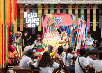 Guarulhos divulga resultado preliminar da seleção para o Revelando SP 2026