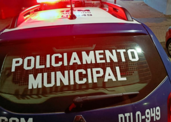 GCM de Guarulhos prende uma mulher por injúria racial em unidade de saúde no São João – SEGURANÇA