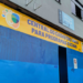 Central do CadÚnico atende população sem necessidade de agendamento em Guarulhos – SERVIÇO SOCIAL