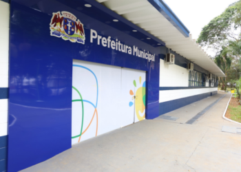 Prefeitura de Guarulhos abre concursos públicos para auditor fiscal e guarda-vidas – OPORTUNIDADE NO SERVIÇO PÚBLICO – INSCRIÇÕES ABERTAS