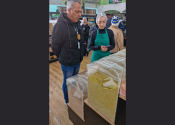 Procon Guarulhos realiza Operação “De Olho no Granel” para fiscalizar lojas de produtos naturais – SEGURANÇA AO CONSUMIDOR