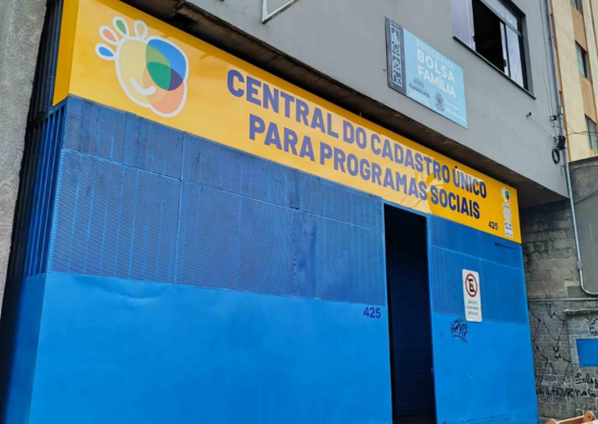 Central do CadÚnico de Guarulhos passa a atender por agendamento – SERVIÇO SOCIAL AO MUNÍCIPE