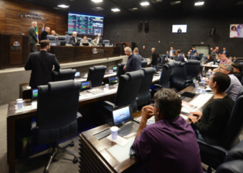 Câmara de Guarulhos retoma atividades legislativas nesta segunda-feira, 3 de agosto – FIM DO RECESSO