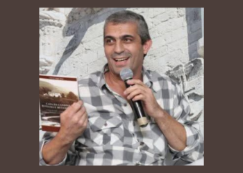 Arquivo Histórico Municipal de Guarulhos recebe roda de conversa com historiador Elmi El Hage Omar, dia 07/08 – EVENTO CULTURAL PARA TODOS OS PÚBLICOS