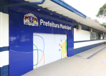 Prefeitura de Guarulhos abre concursos públicos para seis funções – OPORTUNIDADE NO SERVIÇO PÚBLICO